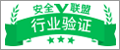 武侯全国台联招标采购中心-武侯招标网